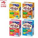 この商品に関するよくあるご質問 製品の原材料名等名称（一般的名称）濃厚流動食（飲用）原材料名【バナナミルク風味】デキストリン、食用植物油、砂糖、水あめ、コラーゲンペプチド、乳たんぱく、水溶性食物繊維、中鎖脂肪酸トリグリセライド、酵母／カゼインNa、乳化剤、ロイシン、炭酸K、塩化Mg、クエン酸、炭酸Ca、クエン酸Na、香料、V.C、酸化防止剤（イソアスコルビン酸Na）、メチオニン、クエン酸鉄Na、イソロイシン、ナイアシン、パントテン酸Ca、V.E、V.B6、V.B2、V.B1、V.A、β-カロテン、カラメル色素、葉酸、V.D、V.B12、（一部に乳成分、大豆、ゼラチンを含む）【コーヒー牛乳風味】デキストリン、食用植物油、砂糖、水あめ、コラーゲンペプチド、乳たんぱく、水溶性食物繊維、中鎖脂肪酸トリグリセライド、酵母／カゼインNa、乳化剤、ロイシン、炭酸K、塩化Mg、クエン酸、炭酸Ca、クエン酸Na、カラメル色素、V.C、酸化防止剤（イソアスコルビン酸Na）、メチオニン、香料、クエン酸鉄Na、イソロイシン、ナイアシン、パントテン酸Ca、V.E、V.B6、V.B2、V.B1、V.A、β-カロテン、葉酸、V.D、V.B12、（一部に乳成分、大豆、ゼラチンを含む）【いちごミルク風味】デキストリン、食用植物油、砂糖、水あめ、コラーゲンペプチド、乳たんぱく、水溶性食物繊維、中鎖脂肪酸トリグリセライド、酵母／カゼインNa、乳化剤、ロイシン、炭酸K、塩化Mg、クエン酸、炭酸Ca、クエン酸Na、V.C、香料、クチナシ色素、酸化防止剤（イソアスコルビン酸Na）、メチオニン、クエン酸鉄Na、イソロイシン、ナイアシン、パントテン酸Ca、V.E、V.B6、V.B2、V.B1、V.A、β-カロテン、カラメル色素、葉酸、V.D、V.B12、（一部に乳成分、大豆、ゼラチンを含む）【バニラ風味】デキストリン、食用植物油、砂糖、水あめ、コラーゲンペプチド、乳たんぱく、水溶性食物繊維、中鎖脂肪酸トリグリセライド、酵母／カゼインNa、乳化剤、ロイシン、炭酸K、塩化Mg、クエン酸、炭酸Ca、クエン酸Na、V.C、香料、クチナシ色素、酸化防止剤（イソアスコルビン酸Na）、メチオニン、クエン酸鉄Na、イソロイシン、ナイアシン、パントテン酸Ca、V.E、V.B6、V.B2、V.B1、V.A、β-カロテン、カラメル色素、葉酸、V.D、V.B12、（一部に乳成分、大豆、ゼラチンを含む）内容量100ml賞味期限別途商品ラベルに記載保存方法常温にて保存製造者ゴールドパック株式会社　松本工場長野県松本市双葉12の63※ 原材料由来の浮遊物や沈殿物が見られることがありますが、品質に問題はありません。開封前によく振ってお召し上りください。※ 開封後は速やかにご使用ください。※ 容器のまま電子レンジで温めないでください。※ 常温で保存できますが、風味や性状を保つため、直射日光を避け、なるべく冷暗所で保管してください。※ 容器に漏れ、膨張などがみられるもの、開封時に内容物の味や臭いに異常があるものは使用しないでください。※ 賞味期間内にお召し上がりください。※「メディミル」は味の素株式会社の登録商標です。 JANコード：49310658,49310665,49310672,49310689