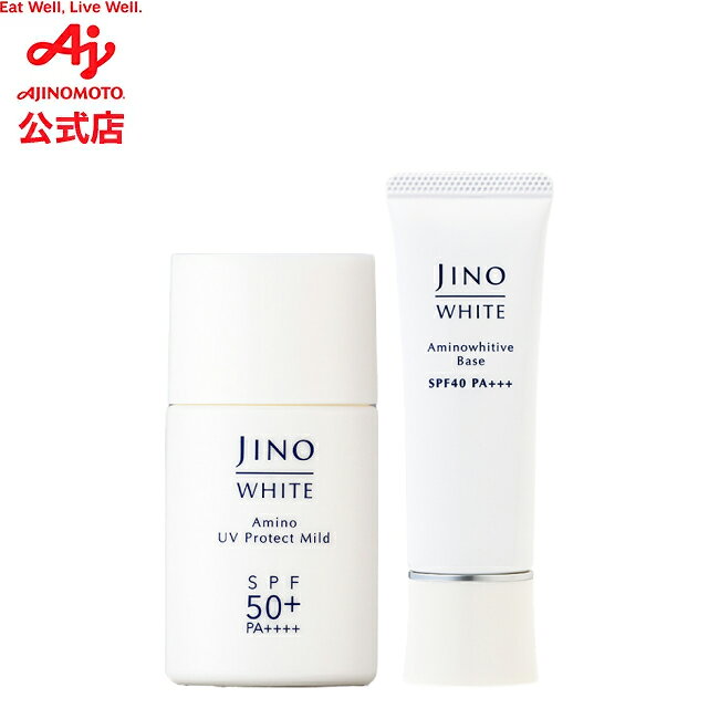 楽天市場】jino(ジーノ) アミノシューティカル クリームの通販