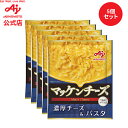 ミッキーマウス マカロニ パスタ お菓子 ディズニー グッズ お土産【東京ディズニーリゾート限定】