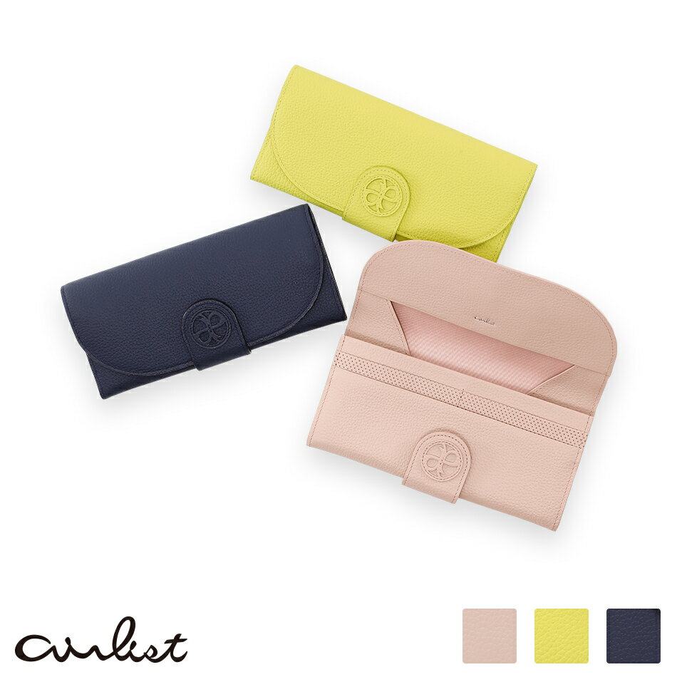 【airlist】 エアリスト Chaleur シャルール ギャルソン長財布