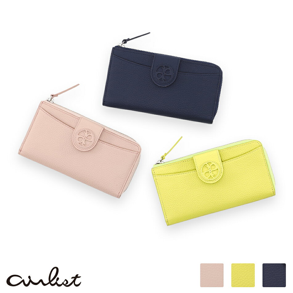 【airlist】 エアリスト Chaleur シャルール Lファスナージャスト長財布