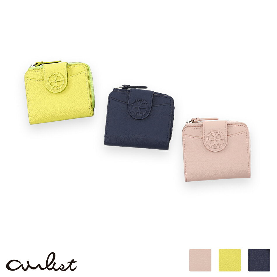 【airlist】 エアリスト Chaleur シャルール Lファスナー二つ折り財布