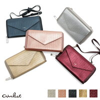 【airlist】 エアリスト LILY リリィ お財布ポシェット お財布ショルダー 軽い 花柄 メタリック ピンク/ネイビー/ゴールド/シルバー