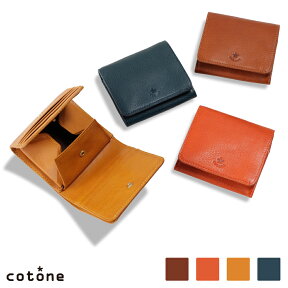 【cotone】 コットーネ family ファミリー 二つ折り財布