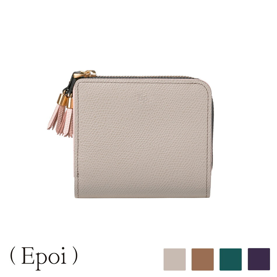 楽天市場】epoi(レディース財布|財布・ケース):バッグ・小物 楽天市場】epoi(レディース財布|財布・ケース):バッグ・小物