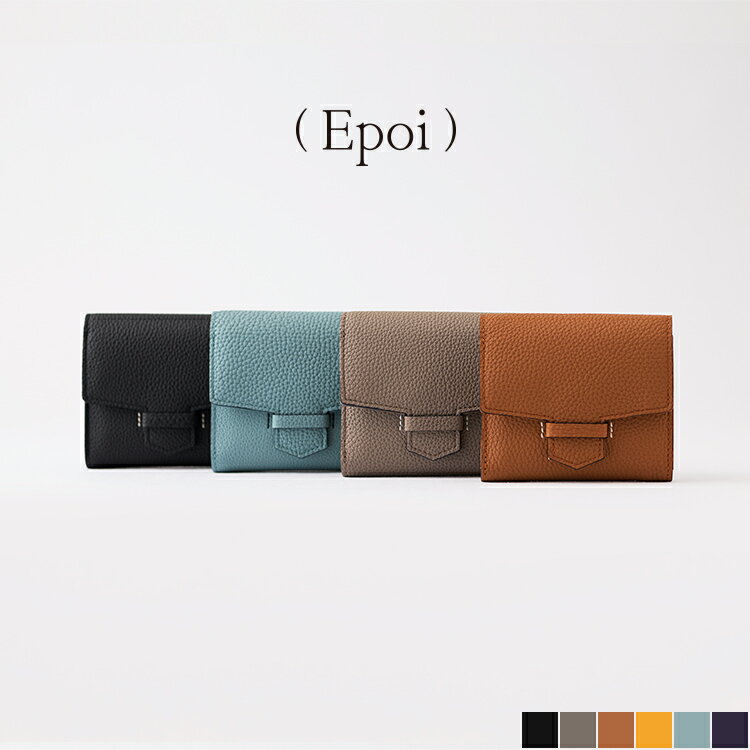 楽天市場】epoi(レディース財布|財布・ケース):バッグ・小物 楽天市場】epoi(レディース財布|財布・ケース):バッグ・小物