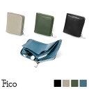 【Fico】FUMOSO フィーコ フモッソ Lファスナーミニ財布