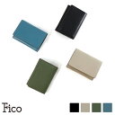 【Fico】FUMOSO フィーコ フモッソ 名刺入れ カードケース