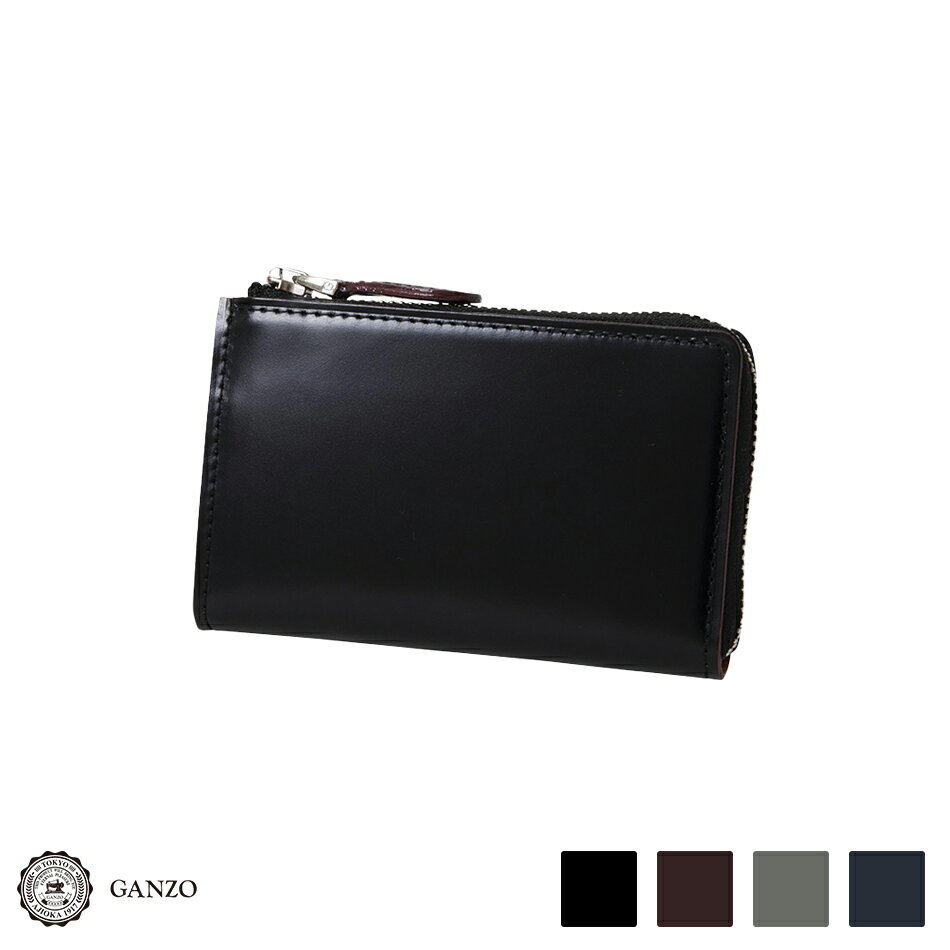楽天市場】ganzo 小銭入れ(財布・ケース|バッグ・小物 楽天市場】ganzo 小銭入れ(財布・ケース|バッグ・小物