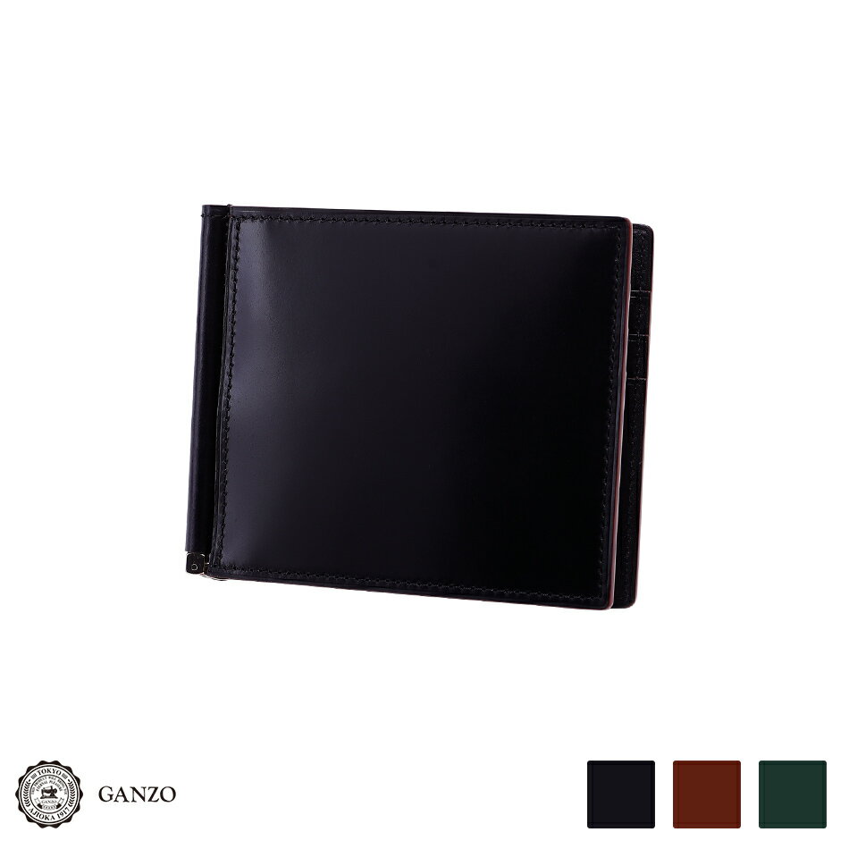 楽天市場】ganzo マネークリップ(バッグ・小物・ブランド雑貨 楽天市場】ganzo マネークリップ(バッグ・小物・ブランド雑貨