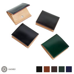 GANZO 小銭入れ（メンズ） 【GANZO】 ガンゾ Cordovan コードバン　コインケース BOX小銭入れ