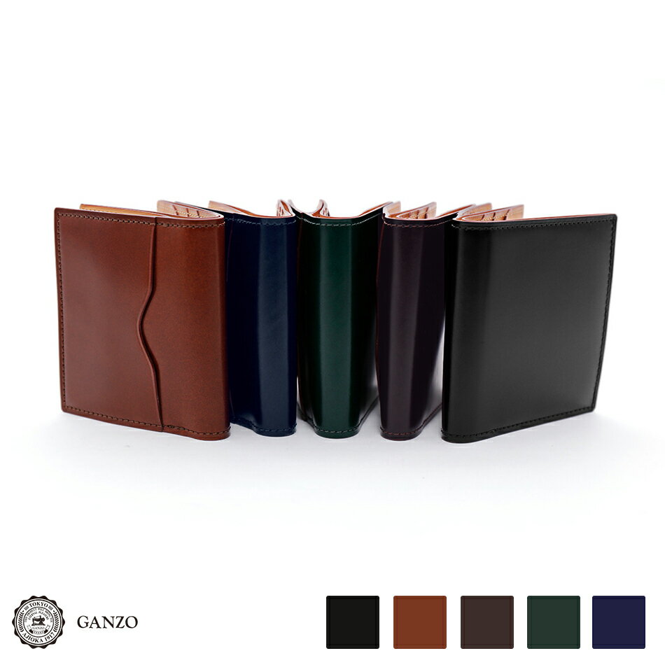 ガンゾ 財布（メンズ） 【GANZO】 ガンゾ Cordovan コードバン BOX二つ折り財布　コンパクト財布