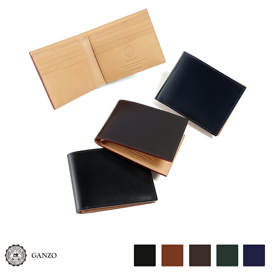 ＧＡＮＺＯ 財布（メンズ） 【GANZO】 ガンゾ Cordovan コードバン　二つ折り財布 純札入れ