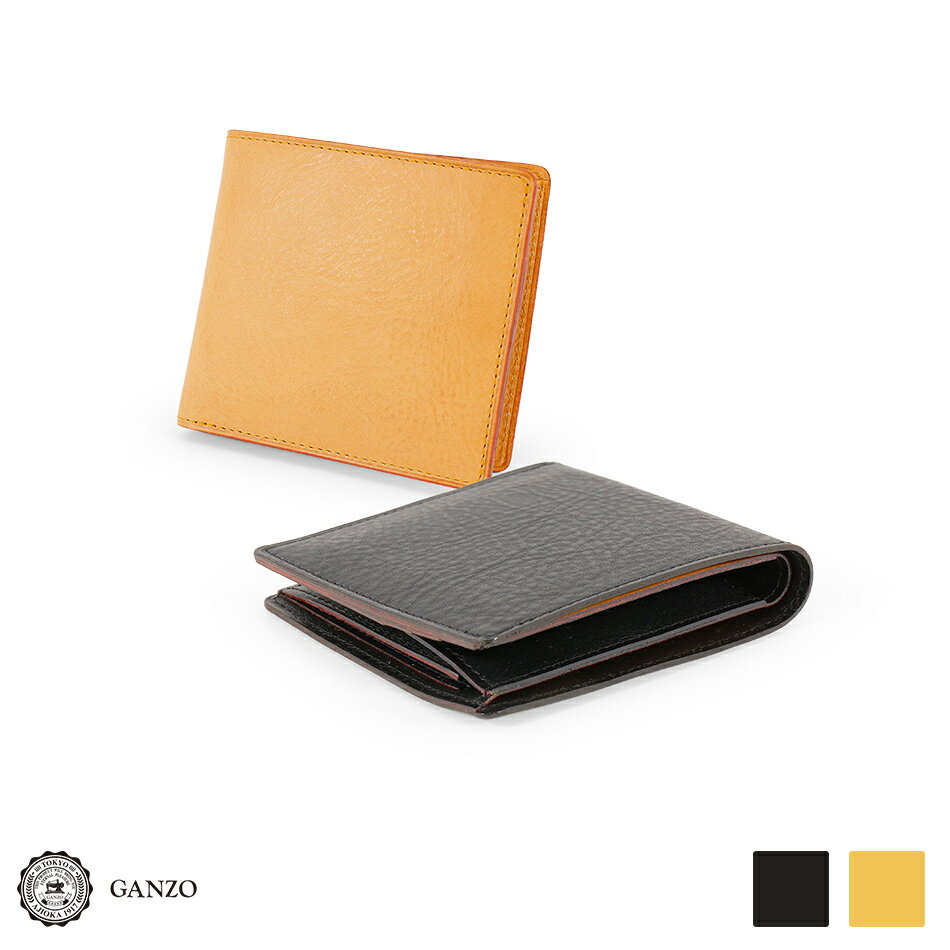 ガンゾ 財布（メンズ） 【GANZO】 ガンゾ Minerva Natural　ミネルバナチュラル　二つ折り財布（新型）