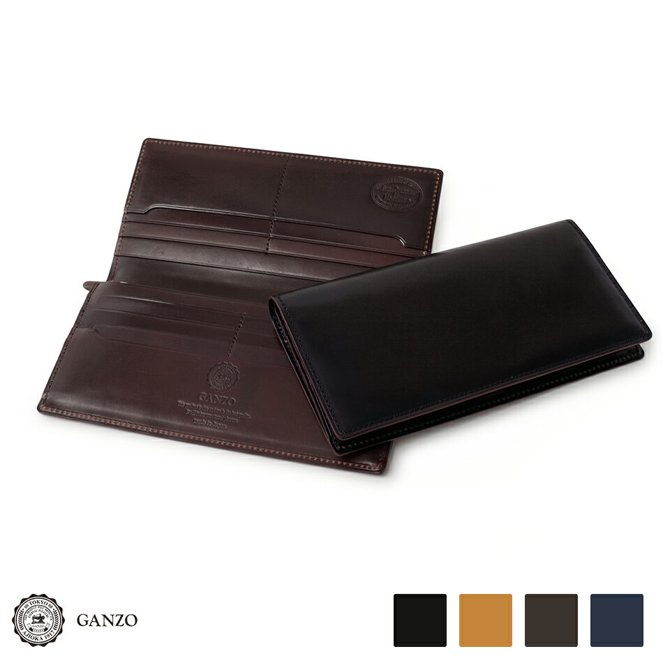 ＧＡＮＺＯ 財布（メンズ） 【GANZO】 ガンゾ Shell Cordovan2 シェルコードバン2　ファスナー付き長財布