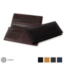 ガンゾ 革長財布 メンズ 【GANZO】 ガンゾ Shell Cordovan2 シェルコードバン2　ファスナー付き長財布