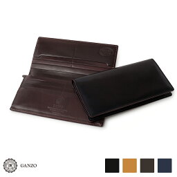 ＧＡＮＺＯ 長財布（メンズ） 【GANZO】 ガンゾ Shell Cordovan2 シェルコードバン2　ファスナー付き長財布