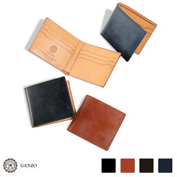 ＧＡＮＺＯ 二つ折り財布（メンズ） 【GANZO】 ガンゾ THIN BRIDLE シンブライドル　ニつ折り財布