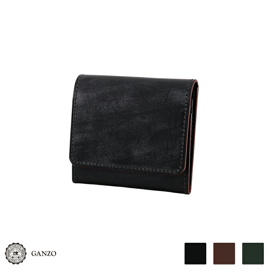 ガンゾ 財布（メンズ） 【GANZO】 ガンゾ AVON エイボン コンパクト二つ折り財布