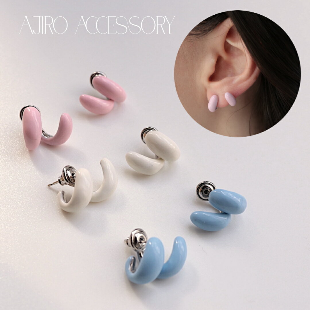 P468 ピアス ぷっくり フープ 2way ピンク ブルー ホワイト カジュアル 個性的 パステル おしゃれ プチプラ レディース 可愛いのサムネイル