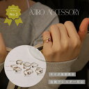 【1000円均一SALE! 1430円→1100円】R010 指輪 リング 誕生石 12色 カラー ストーン ステンレス 金属アレルギー対応 バースデー ツイスト スリム 華奢 おしゃれ レディース 人気 選べる 12ヶ月 家族 推しカラー プレゼント accessory 5oz