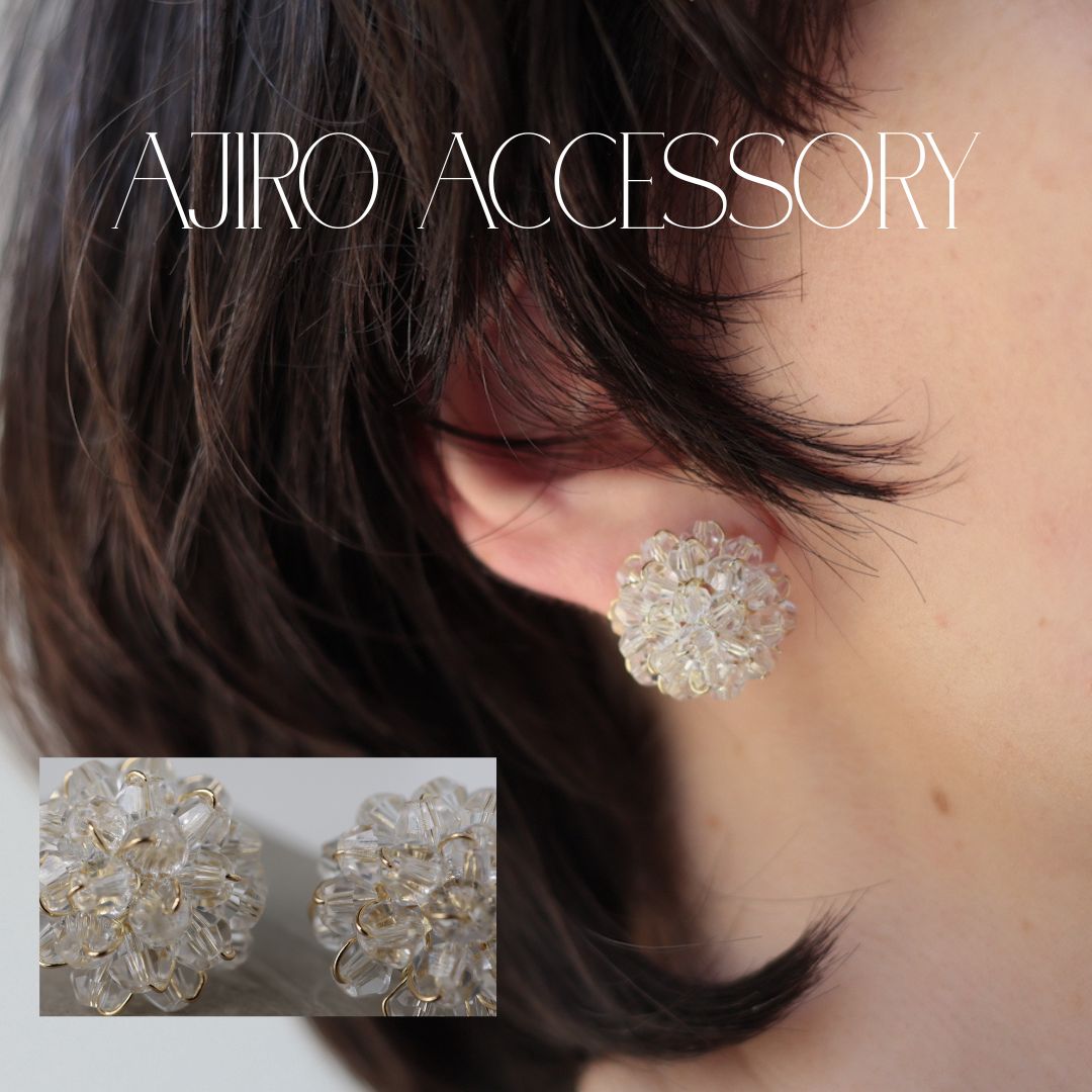 P209 ピアス イヤリング ハンドメイド ビーズ フラワー 花 クリア 大ぶり ゴールド プチプラ 可愛い おしゃれ ギフト プレゼント 女性 レディース オフィス カジュアル 結婚式 卒業式 入学式 入卒式 入園式 卒園式 両耳用 2個売り ジュエリーのサムネイル