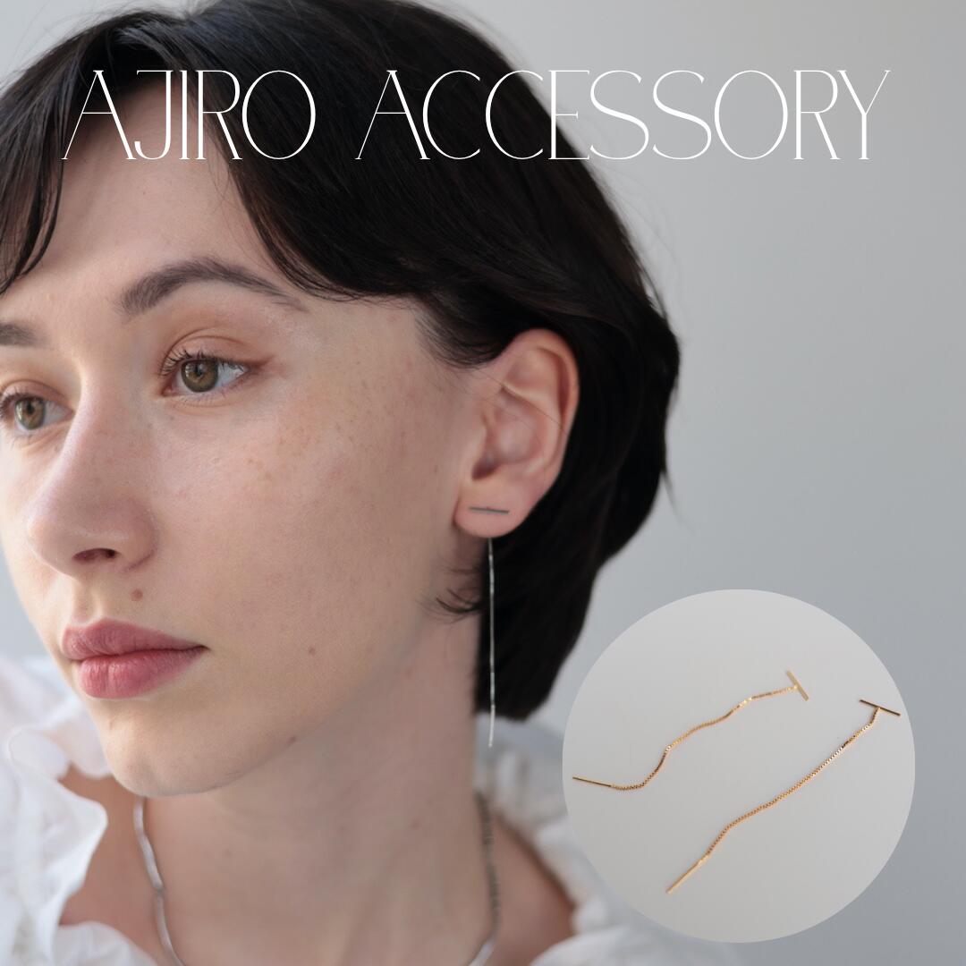 【リニューアル】P259 silver925 ゴールド シルバー アメリカンピアス スティック チェーン ミニピアス ピアス ギフト プレゼント シンプル オフ...