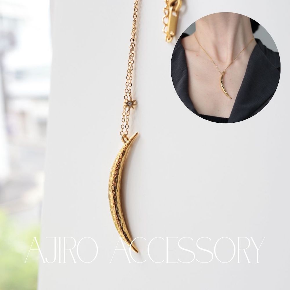 N028 ネックレス シンプル 月 星 ムーン スター チェーン サージカルステンレス 大振り おしゃれ ゴールド レディース 女性 ギフト プレゼント デイリー 金属アレルギー対応 付けっぱなし accessoryのサムネイル