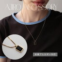 N072 ネックレス シンプル ブラック スクエア ペンダント チェーン サージカルステンレス ゴールド レディース 女性 ギフト プレゼント デイリー アレルギー対応 金アレ対応 ajiro accessory YT1 4ak