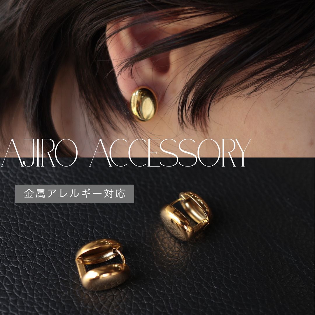 P274 ピアス フープ キャッチレス ぷっくり ゴールド 金属アレルギー対応 ステンレス 高見え 高級感 上品 カジュアル ギフト プレゼント シンプル レディース 両耳用 2個売り つけっぱなしのサムネイル