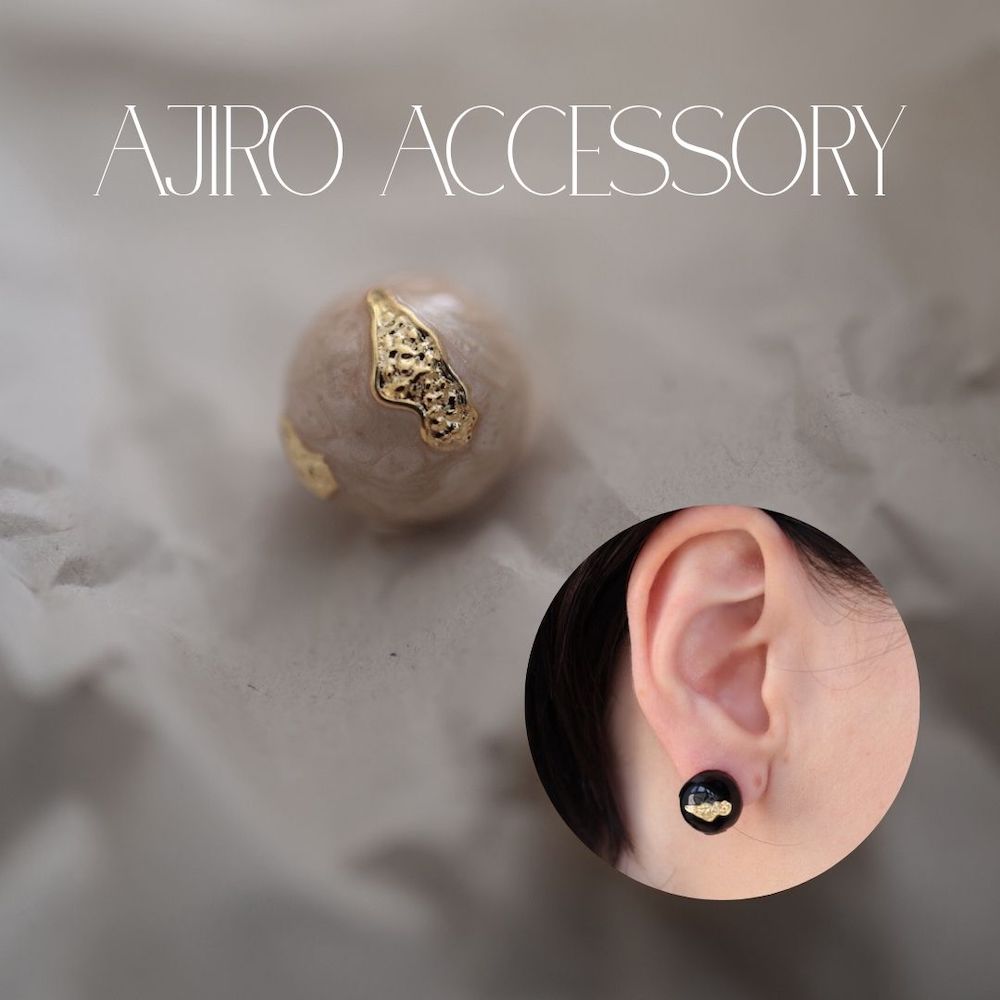 P301 ピアス ブラック ベージュ 大ぶり ぷっくり ボール おしゃれ 個性 高見え 高級感 大人 ギフト プレゼント 女性 レディース カジュアル パーティ...