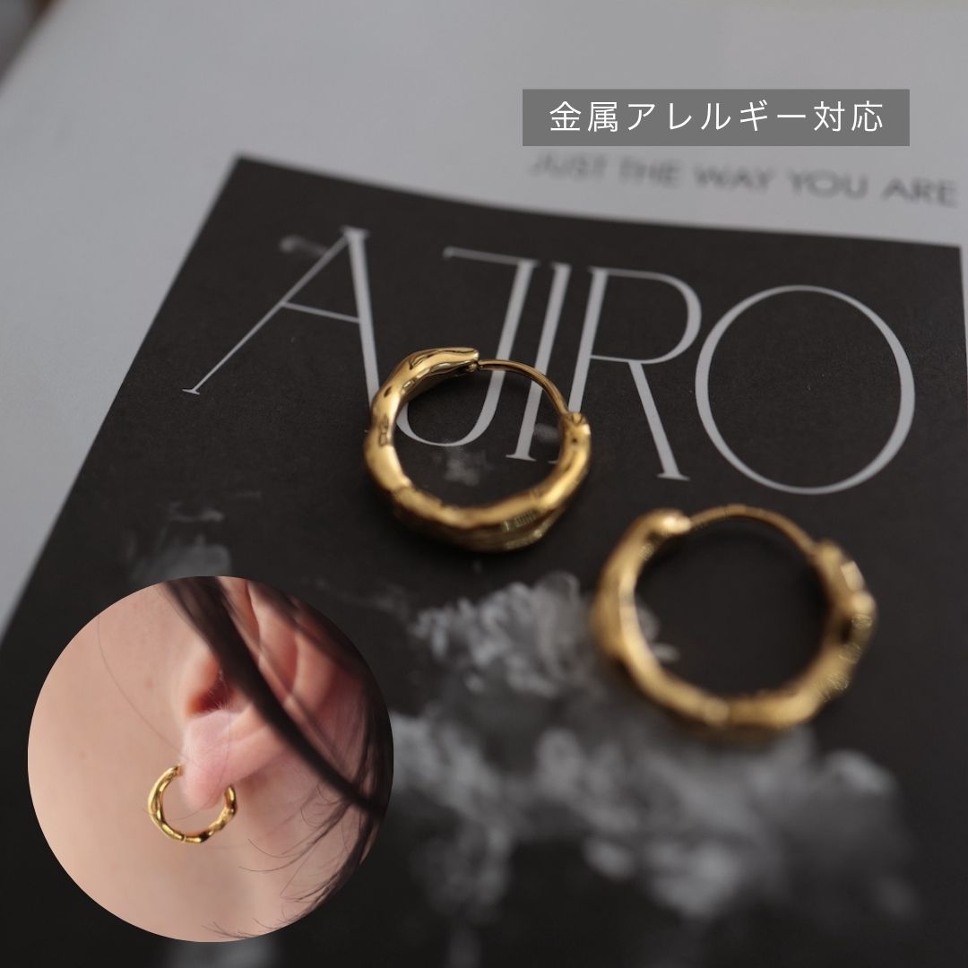 P481 ピアス サージカルステンレス キャッチレス フープ キャッチ要らない ニュアンス ぷっくり 華奢 高見え 上品 おしゃれ ゴールド フープピアス ギフト プレゼント シンプル カジュアル 付けっぱなし 万能 合わせやすいのサムネイル