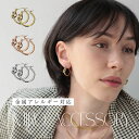 P280 ピアス サージカルステンレス 金属アレルギー対応 フープ 結び目 簡単装着 大ぶり 高見え 高級感 シンプル おしゃれ 人気 カジュアル オフィス 両...