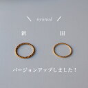 R024 指輪 ステンレス リング トレンド スリムリング ゴールド シルバー 華奢 スリム シンプル 金属アレルギー対応 女性 レディース 金アレ 人気 ajiro accessory