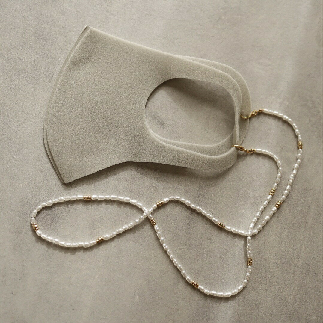 【予約】　2way マスクチェーン　メガネチェーン　パール　淡水パール ゴールド　マスク　ネックレス　マスクストラップ ajiro　B049