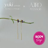 yuki(ɥҤ)ROOMܡۡŷ󥭥1̡ S004 ԥ  ɥå 顼ȡ ƥ쥹  ѡץ ۥ磻  ɤ 2way ߥ˥ԥեξѡ2ꡡajiro