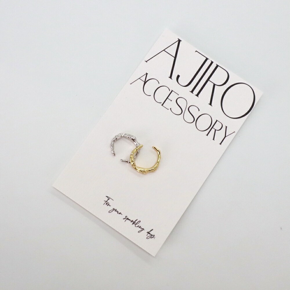 C048 イヤーカフ 高純度シルバー イヤカフ イヤーカフス スリム メンズ silver925 シンプル 片耳 ゴールド シルバー ギフト プレゼント 女性 ...