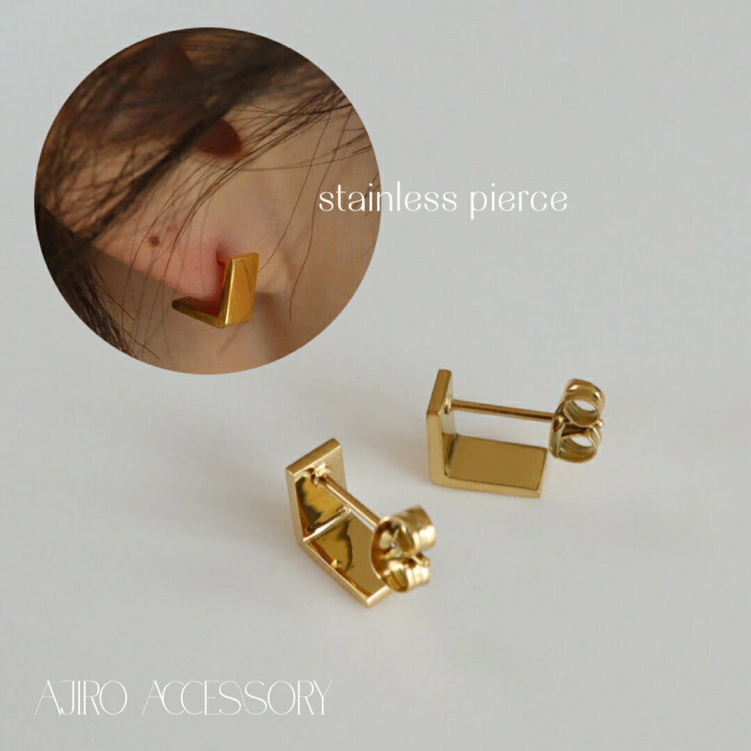 P034 ピアス サージカルステンレス 金属アレルギー対応 ミニ スクエア フープ スタイリッシュ フィット ゴールド ギフト プレゼント シンプル オフィス ...