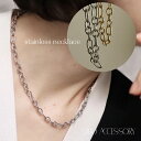 N039 ネックレス シンプル チェーン サージカルステンレス ステンレス316L シルバー ゴールド レディース 女性 プレゼント デイリー アレルギー対応...