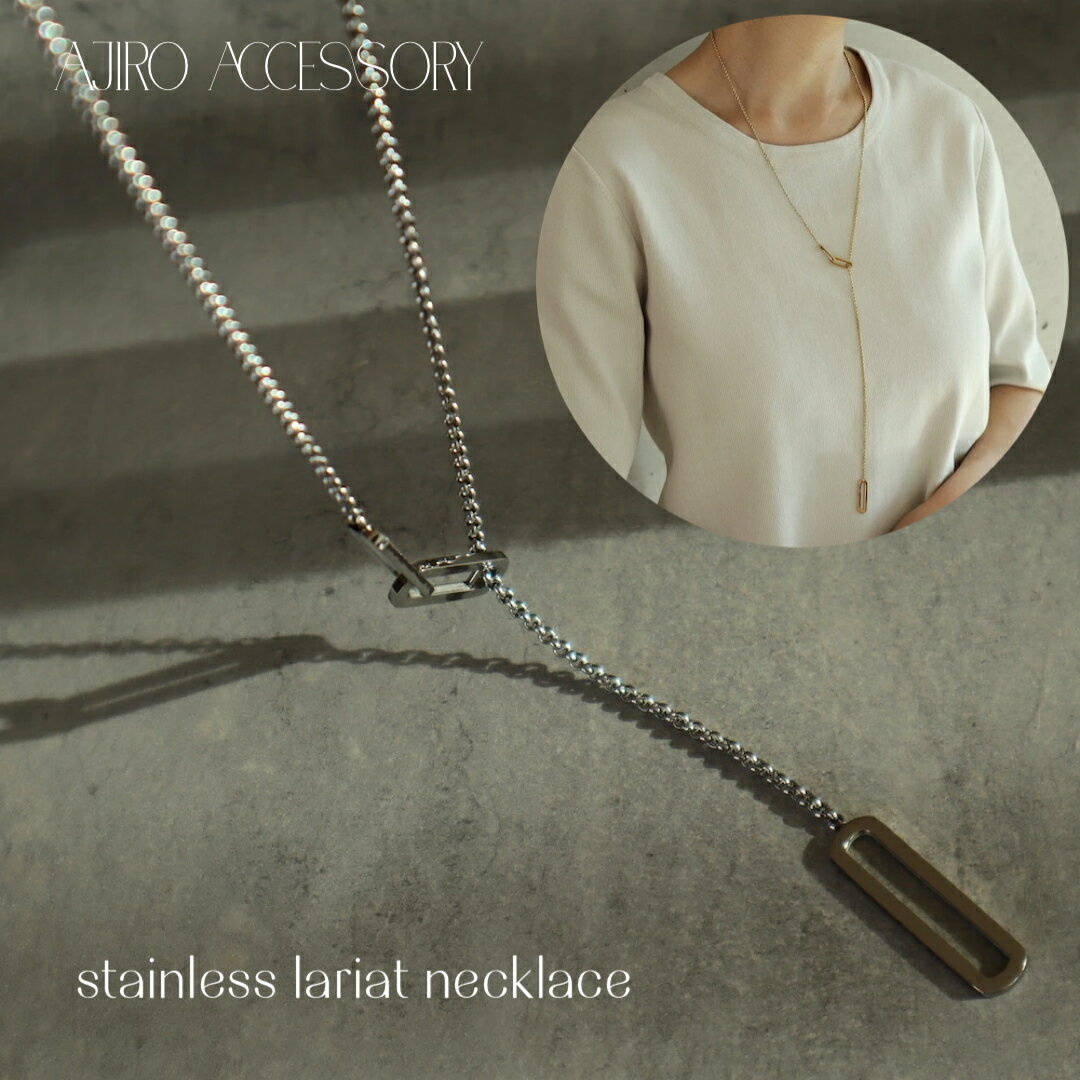 N128 ͥå쥹ץ롡󡡥ƥ쥹ꥨåȡСɡ󥰡󥰥ͥå쥹͵ ץ롡ץ쥼ȡ°륮б⥢б ajiroaccessory 4qc 4ek 4rcפ򸫤