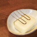 N208 ネックレス シンプル チェーン U字 ペンダント サージカルステンレス シンプル 華奢 ゴールド シルバー レディース ギフト プレゼント デイリー ...