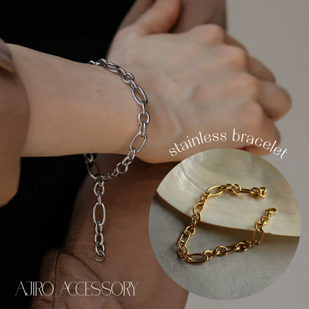 【即納】TODAYFUL トゥデイフル2024 Spring/Summer 2024春夏Mix Chain Bracelet ミックスチェーンブレスレット アクセサリー 12320924 12020924【2024SS新作】【あす楽】≪3月15日入荷≫