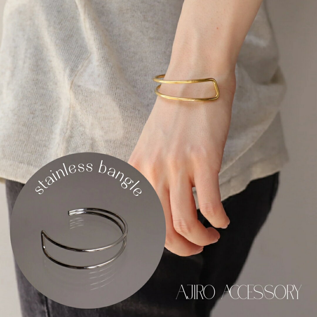 oriori bangle, Thin S【unik】