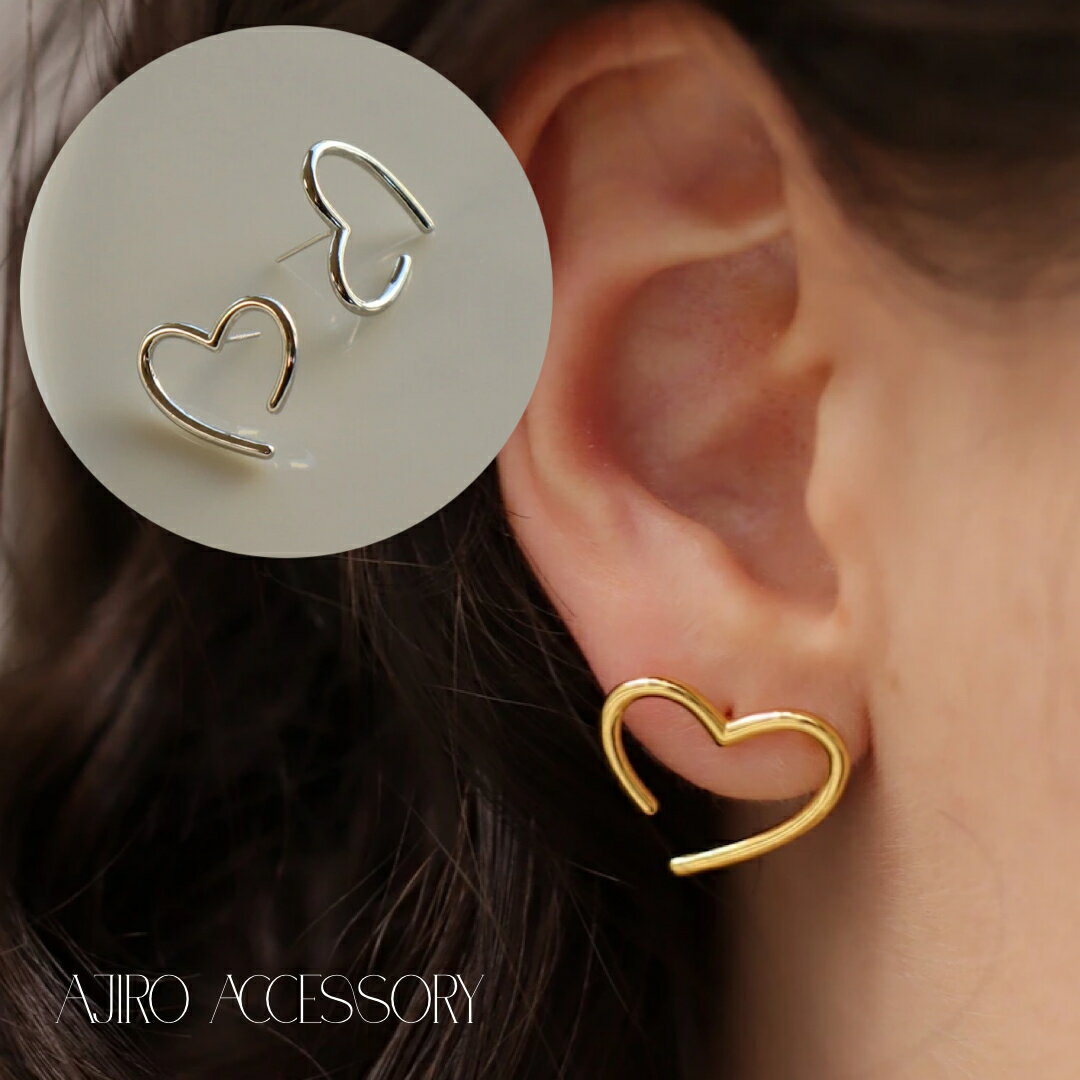 P022 ピアス イヤリング silver925 ハート 可愛い シルバー ゴールド ニュアンス シンプル ギフト プレゼント 女性 レディース 上品 オフィス...