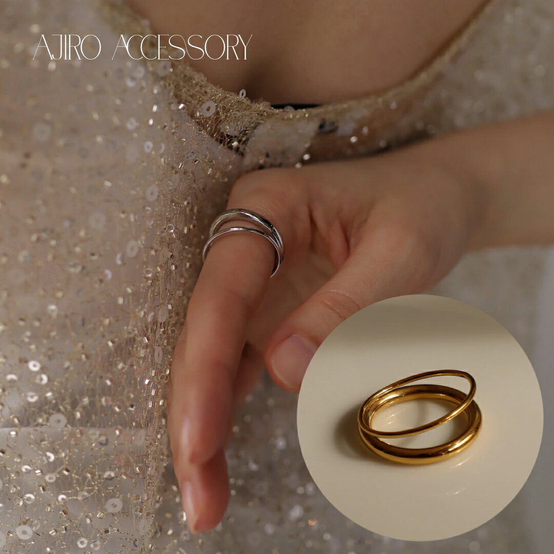 R020 指輪 サージカルステンレス リング 2重 ダブルライン ステンレス316L ゴールド シルバー ステンレス シンプル 金属アレルギー対応 女性 レディ...