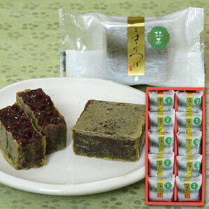 和菓子 味路庵　きんつば 国産抹茶 国産小豆 国産 石川 金沢　御歳暮　御年賀　感謝　ギフト　手土産に　プレゼント　おすすめ　お礼　誕生日　内祝　母の日　父の日