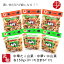 【送料無料】 味一番 中華いか山菜 × 中華たこ山菜 (各150g×3P)| おつまみ 惣菜 珍味 セット 珍味セット 食べ比べ 魚介 魚貝 お酒 イカ珍味 タコ珍味 詰め合わせ お取り寄せ おつまみセット ご当地 グルメ ビール お酒のお供 食べきり ご飯のお供 市場 冷凍 家飲み 元祖