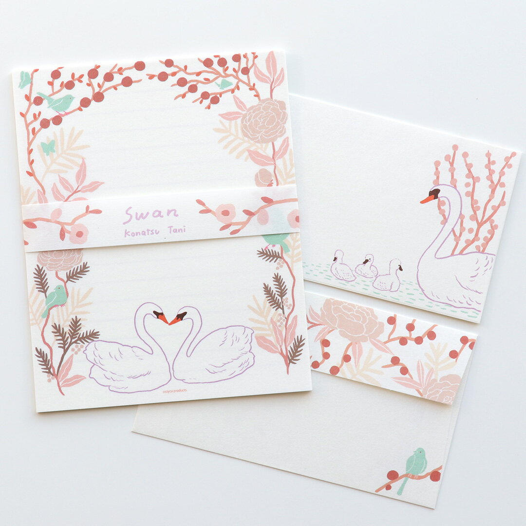レターセット 谷小夏 [ Swan ] cozyca products/表現社 便箋 封筒 / レターセット / お手紙 / ステーシ..