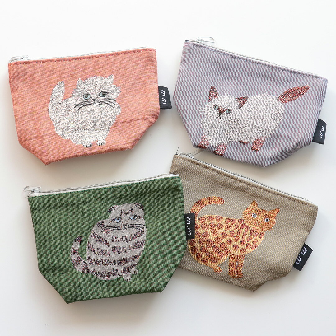 Matsuo Miyuki Pouch 松尾ミユキさんが描く動物たちがデザインされたゴブラン織りのポーチです。 少し小さめでコロンとした形がなんともかわいらしいです。 表裏同じデザインが織られています。 Stella Chad Milo Elliot 商品詳細 サイズ W:15cm　H:11cm　D:6cm 素材 ポリエステル69%　綿17%　レーヨン12%　ナイロン2% 注意事項 ・製造工程上、デザインのズレ、色ムラや織りムラがある場合がございます。 ・ネップが生地の表面に出ている場合がございます。ネップとは繊維が絡み合ってできた節（糸のかたまり）のことです。工程上避けられないものの為、良品の範囲内とさせていただきます。ご了承ください。 ・手作業での縫製の為、商品毎にサイズが異なります。 ・メール便(ゆうパケット)発送可能商品です。 ポーチ一覧