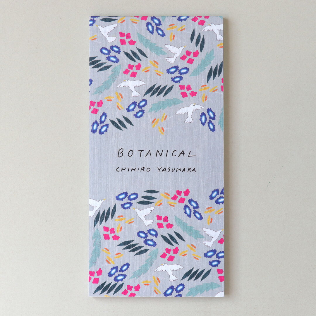 ɮ ¸Ҥ [ BOTANICAL ] cozyca products / ɽ ǻ» 4520 ʸ˼ /  /  / ...